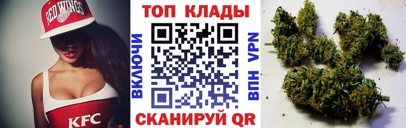 Хочу наркоту Дудинка АМФЕТАМИН  Меф мяу мяу  COCAIN  СК 