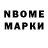 Первитин пудра Adok adok