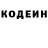 Cocaine VHQ Egorka Pivko