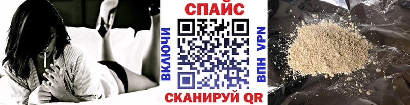 Бутират вода  Дудинка 