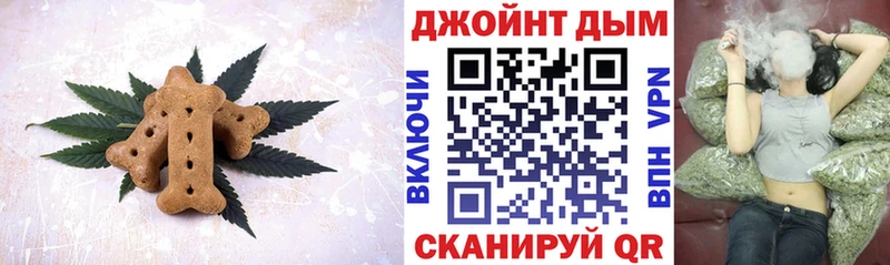 Canna-Cookies конопля  mega ссылка  Дудинка  продажа наркотиков 