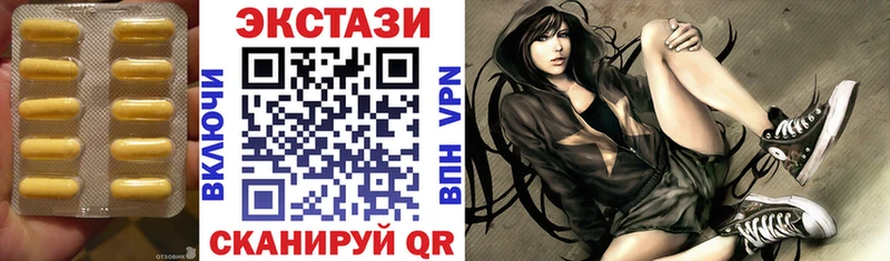Ecstasy Philipp Plein  где купить наркотик  Дудинка 