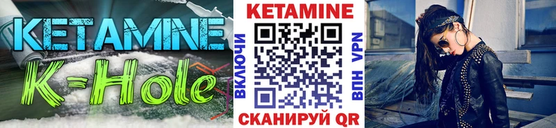 гидра ССЫЛКА Дудинка Кетамин ketamine