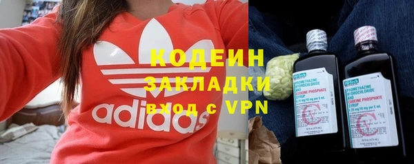 спиды Алексин