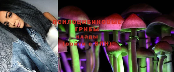 кокаин перу Алексеевка