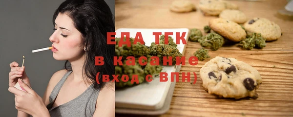 кокаин перу Алексеевка