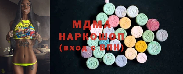 ECSTASY Алзамай