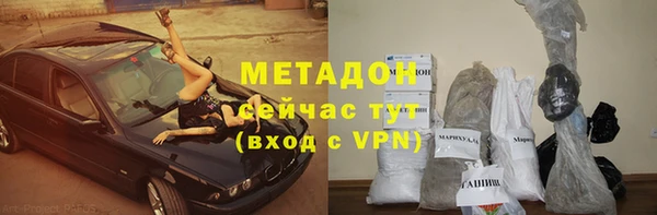 спиды Алексин