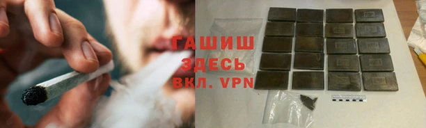 кокаин перу Алексеевка