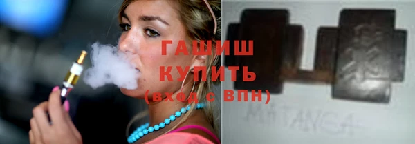 кокаин перу Алексеевка