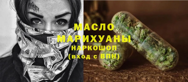 спиды Алексин