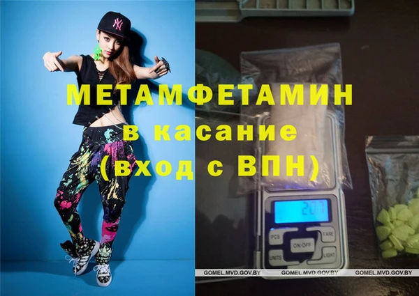 ECSTASY Алзамай