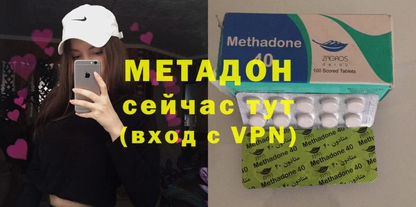 ECSTASY Алзамай
