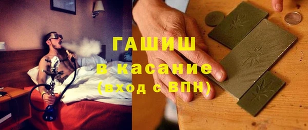 ECSTASY Алзамай