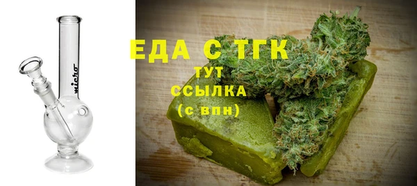 кокаин перу Алексеевка
