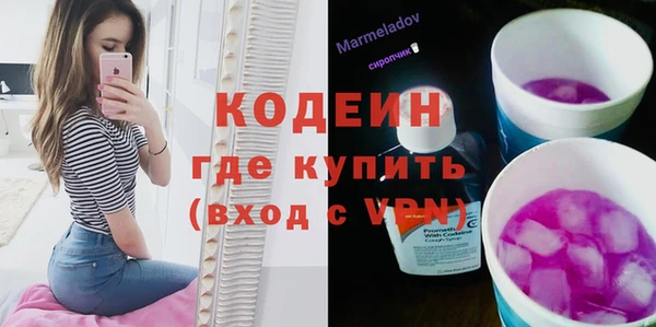 спиды Алексин