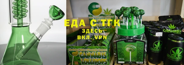 кокаин перу Алексеевка