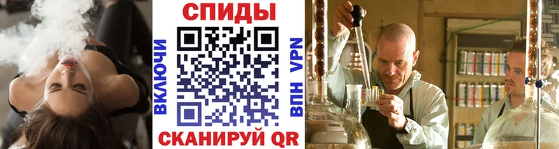 Метамфетамин витя  гидра рабочий сайт  Дудинка  что такое  