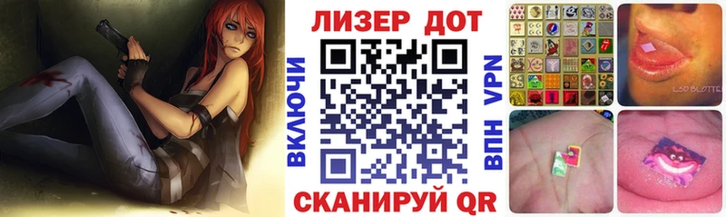 Марки N-bome 1,5мг  Дудинка 