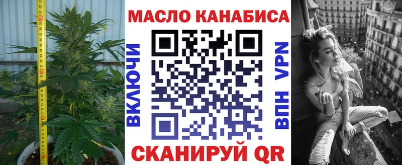 где можно купить   Дудинка  Дистиллят ТГК концентрат 