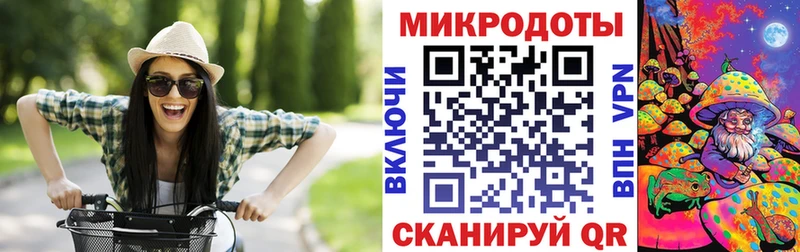 Псилоцибиновые грибы ЛСД  блэк спрут зеркало  Дудинка 